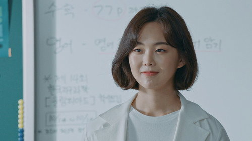 Class of Lies Season 1 Episode 2 - Gi Mu Hyeok Returns As a Teacher