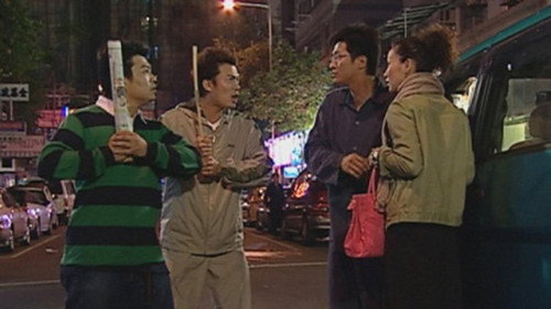 Episode 155 still