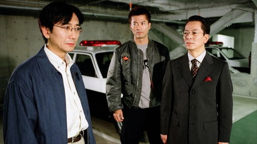 AIBOU: Tokyo Detective Duo Season 1 Episode 4 - Episode 4