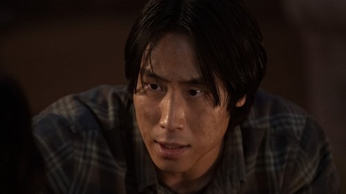 undefined Season 2 Episode 7 - Convergence