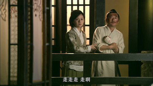 The Vigilantes in Masks Season 1 Episode 16 - Episode 16
