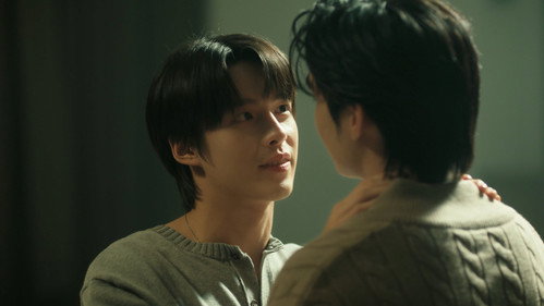 Don't Be Too Emotional Season 1 Episode 12 - Episode 12