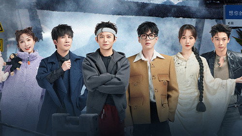 Who's the Murderer Season 9 Episode 16 - EP6-1