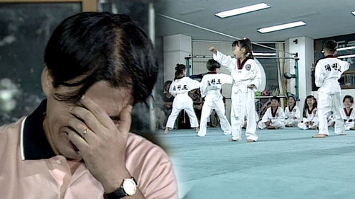 Episode 122 still