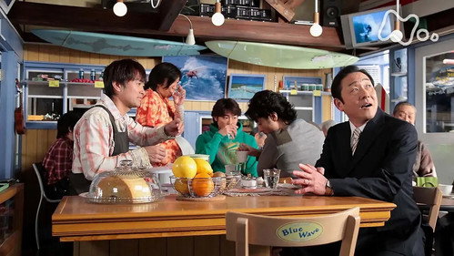 Episode 134 still