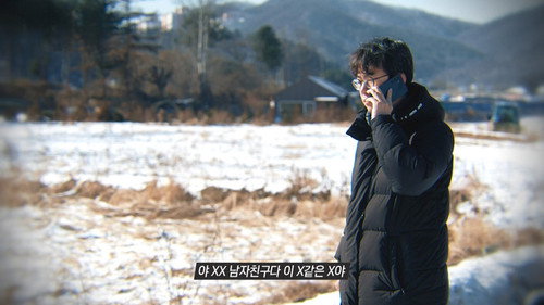 Episode 1474 still