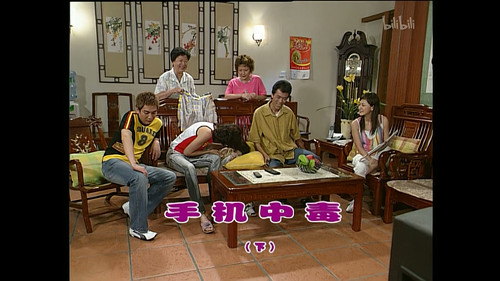 Episode 894 still