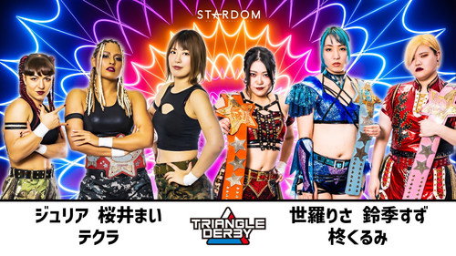 Stardom on Stardom World Season 13 Episode 14 - Stardom Triangle Derby I in Korakuen Hall