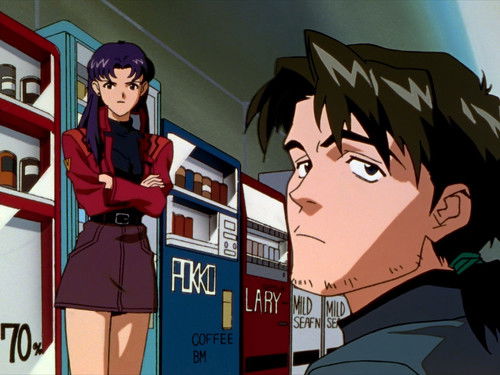 Neon Genesis Evangelion Season 1 Episode 17 - Fourth Children