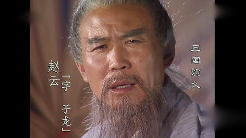 Sima Yi Takes Command still