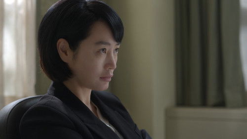 Juvenile Justice Season 1 Episode 10 - Episode 10