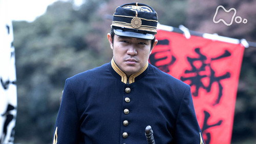 Saigo Rises still