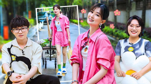Mao Xue Woof Season 1 Episode 19 - Episode 19