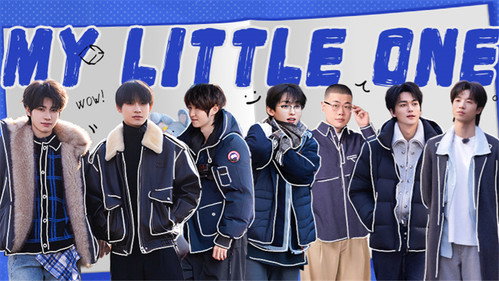 My Little One Season 4 Episode 15 - EP8-1