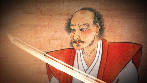 Core Kyoto Season 8 Episode 14 - Miyamoto Musashi: Sword Mastery in the Ancient Capital