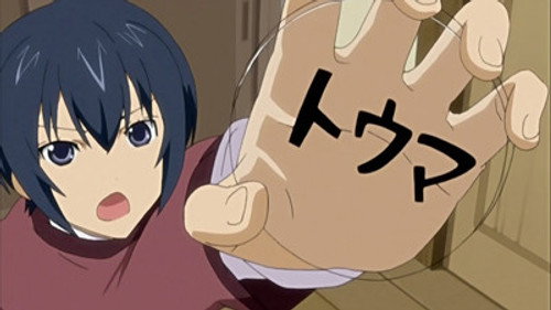 Minami-ke Season 3 Episode 3 - Even if it's a Fight