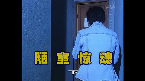 Episode 268 still
