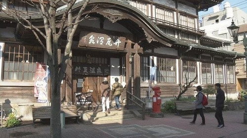 Document 72 Hours Season 8 Episode 4 - Beppu: A Century of Hot Springs