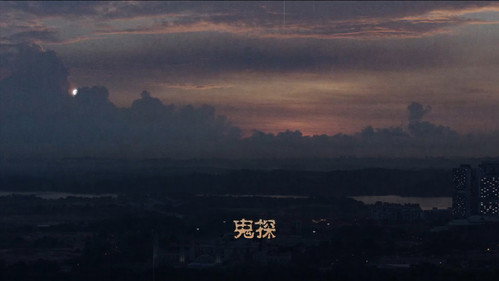 The Ferryman: Legends of Nanyang Season 1 Episode 2 - Episode 2