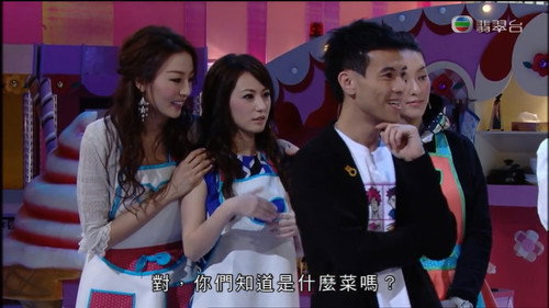 Beautiful Cooking Season 2 Episode 11 - Episode 11