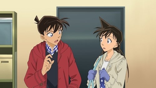 Kudo Shinichi Aquarium Case (2) still