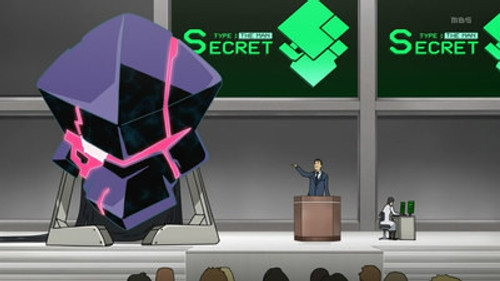 Eureka Seven Season 2 Episode 15 - War Head (Humanoid Secret)