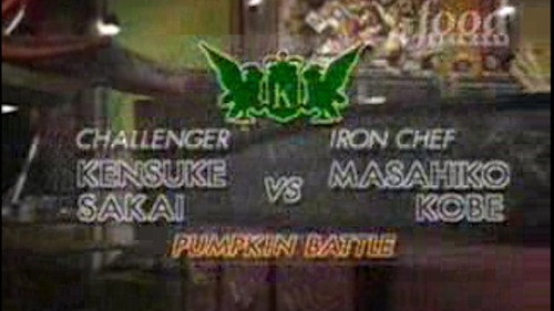 Kobe vs. Kensuke Sakai (Pumpkin Battle) still
