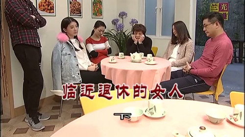 Episode 3140 still