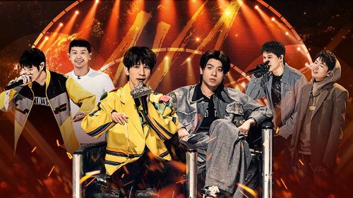 The Rap of China Season 7 Episode 7 - Episode 7