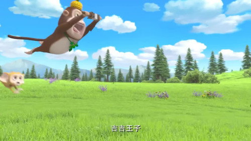 Episode 44 still