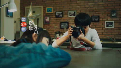 With You Season 1 Episode 24 - Episode 24