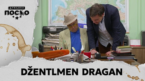 2544 Džentlmen Dragan still