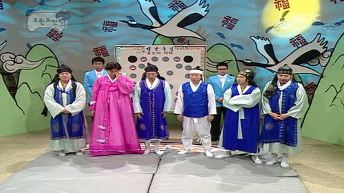 2007 Lunar New Year's Day Special still