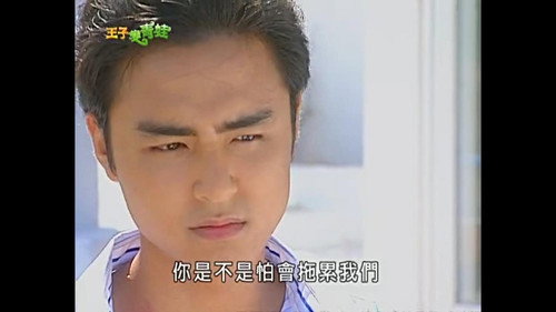 Episode 29 still