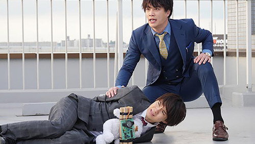 Danger-Less Detectives Season 1 Episode 8 - Episode 8