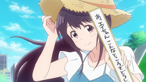 Senryu Girl Season 1 Episode 9 - Eiji and Nanako's Dad