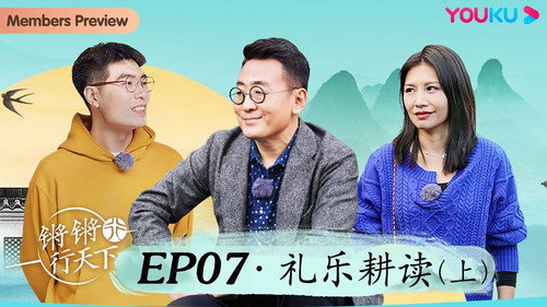 Behind the Headlines With Wen Tao Season 3 Episode 7 - Episode 7