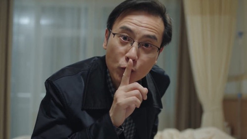 The Oath of Love Season 1 Episode 5 - Episode 5