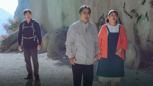 Missing: The Other Side Season 2 Episode 9 - Il Yong’s Secret
