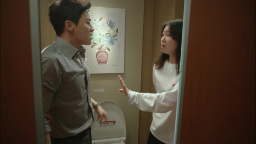 Jealousy Incarnate Season 1 Episode 7 - Episode 7