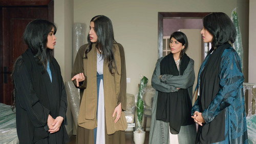 My aunt Noir Season 1 Episode 5 - Episode 5
