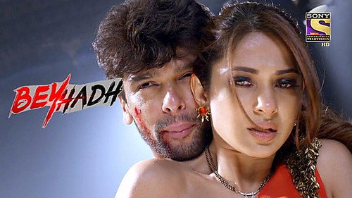 Maya And Arjun's Love Turns Into Revenge still