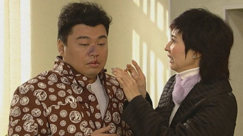Episode 205 still
