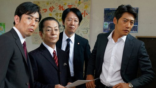 AIBOU: Tokyo Detective Duo Season 18 Episode 2 - Episode 2