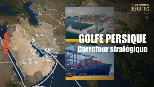 Mapping the World Season 35 Episode 13 - Persian Gulf: The Sea of ​​the Middle East
