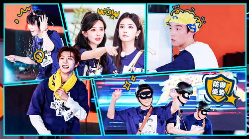 Keep Running Season 14 Episode 10 - Episode 10