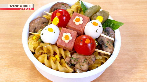BENTO EXPO Season 8 Episode 7 - Vegan Shogayaki Bento & Japanese-style Tuna Pasta Bento