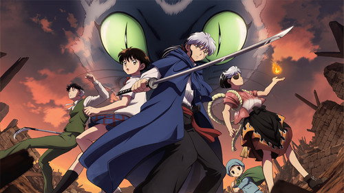 ANIME MANGA EXPLOSION Season 4 Episode 2 - MAO Special