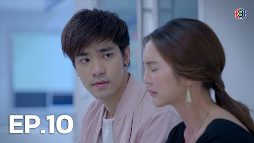 Pink Sin Season 1 Episode 10 - Episode 10