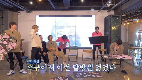 EP.119 | Photo Story, Part 2 still
